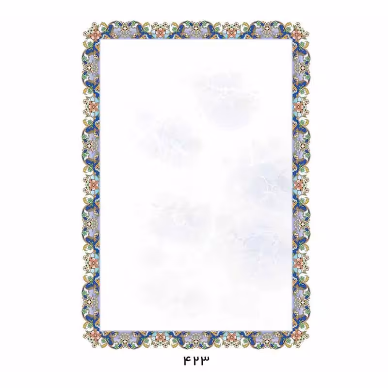 کاغذ تذهیب گلاسه مات A4 مدل ابر و باد 120 گرم کد 423 بسته 100 عددی &ndash; قیمت و خرید