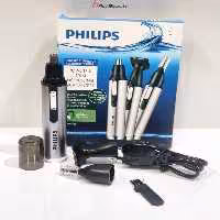 موزن سه کاره گوش،بینی و ابرو فیلیپس مدل HP-305