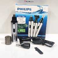 موزن سه کاره گوش،بینی و ابرو فیلیپس مدل HP-305