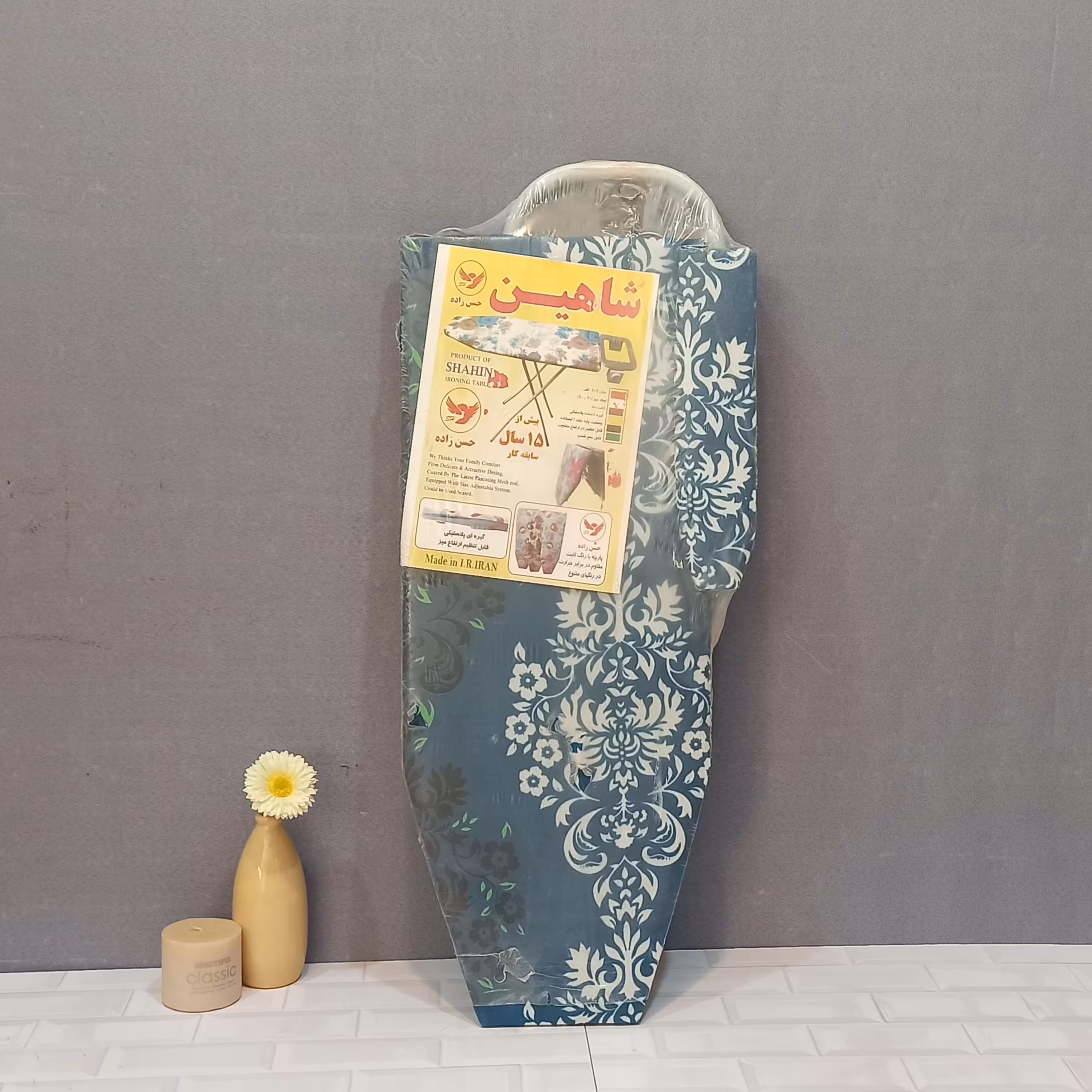 میزاتو شاهین میزاطوپایه کوتاه ژانت دار مدل 2002 الف رنگ پارچه ثابت جمع کردن آسان