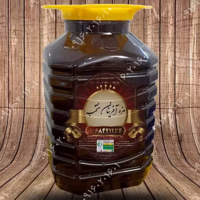 رب  آلوچه جنگلی ترش درجه یک مزه آفرینان 