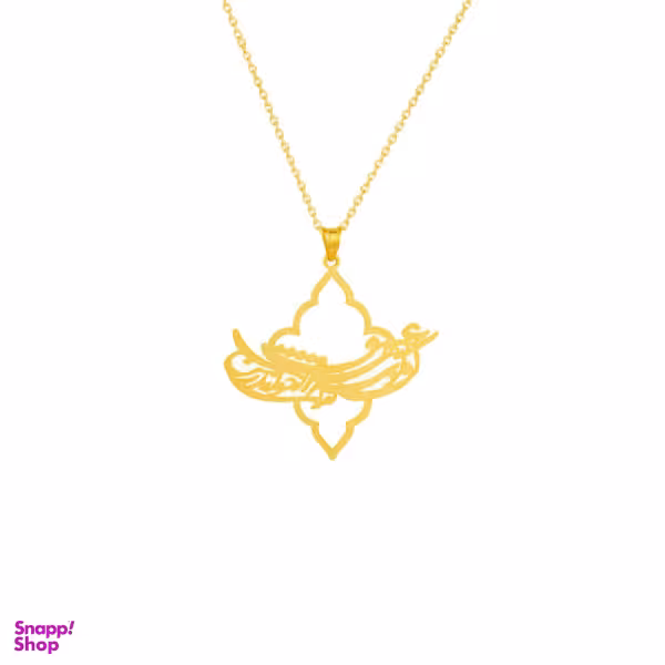 گردنبند نقره زنانه طرح عشق کد Z1