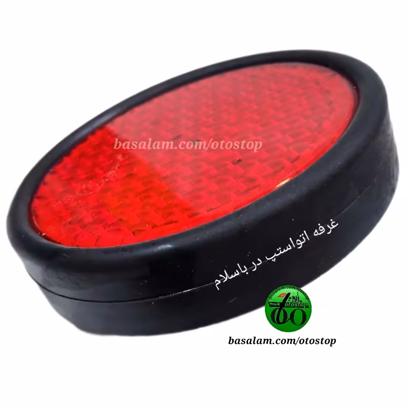 چراغ خطر یا ترمز مدل شبرنگ چراغ دار12 ولت با 15 دور لاستیکی پهن قطر 8 سانت نور ثابت مناسب برای چراغ ترمز و خطر قیمت تکی