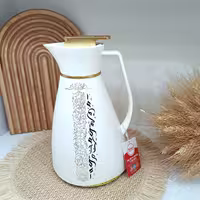 فلاسک رگال 