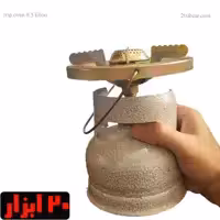 گاز پیک نیک مسافرتی مانی نیم کیلویی با سری