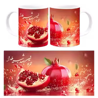 ماگ عمرتون صد شب یلدا مدل AJ 31