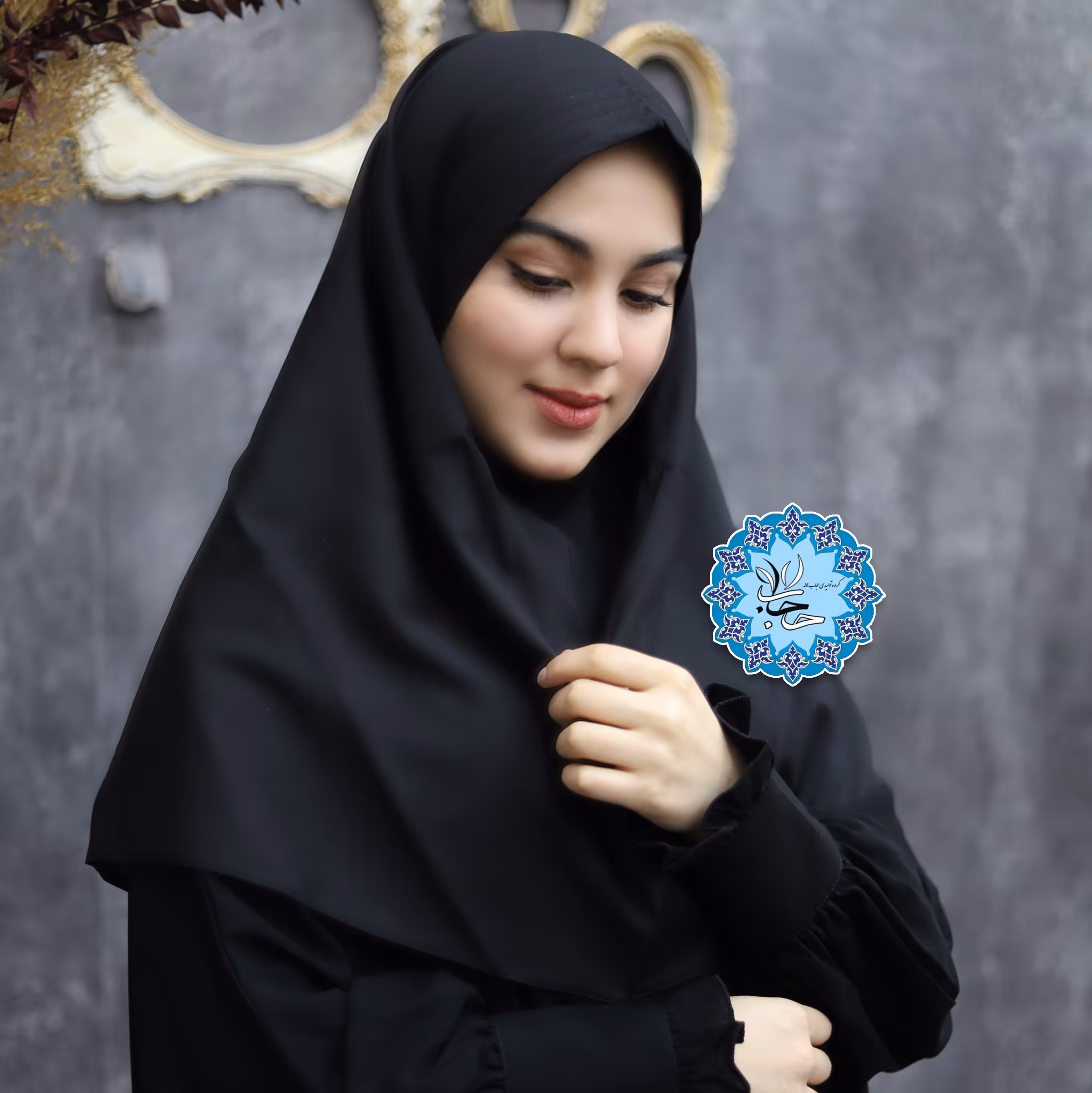 مقنعه ابر دوز نخی بروجرد قد100 مشکی و سرمه ای