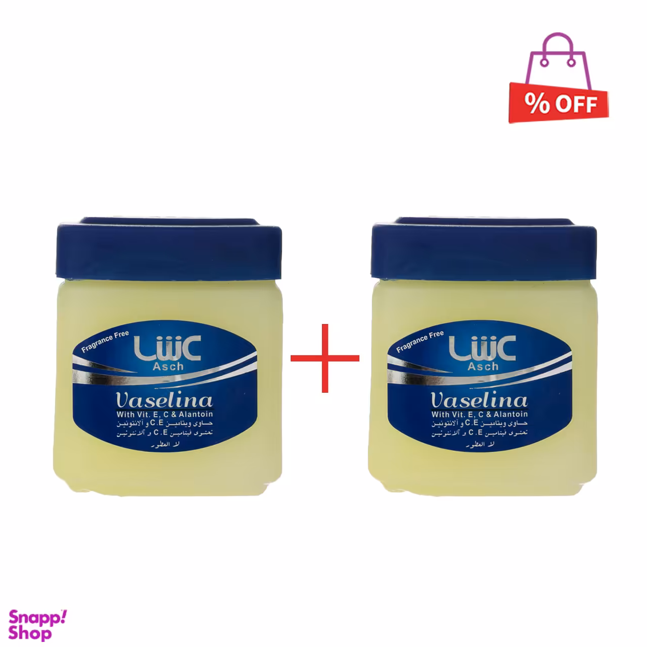 وازلین عش (ash) مدل کلاسیک حجم 125 میلی‌لیتر مجموعه 2 عددی