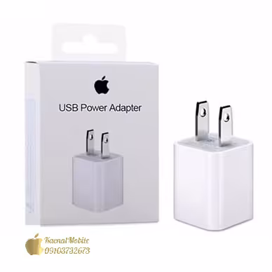 آداپتور شارژر آیفون