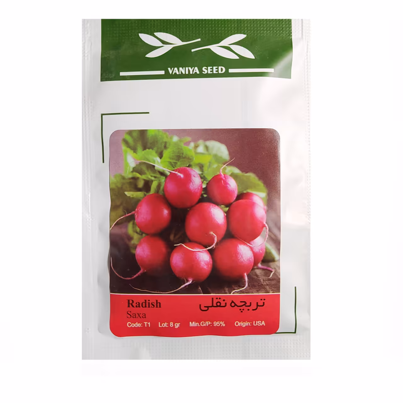 بذر تربچه نقلی