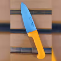 چاقو سلاخی گاوی