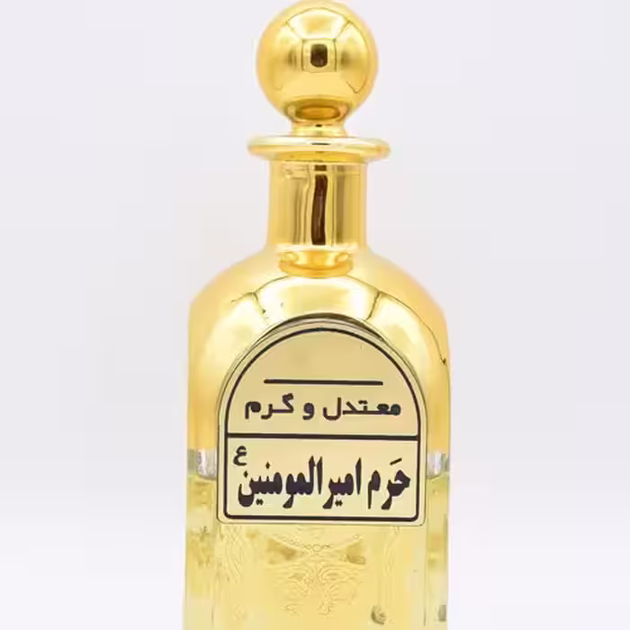 عطر خالص حرم امام علی(ع) با ضمانت اصالت وکیفیت 6 گرمی