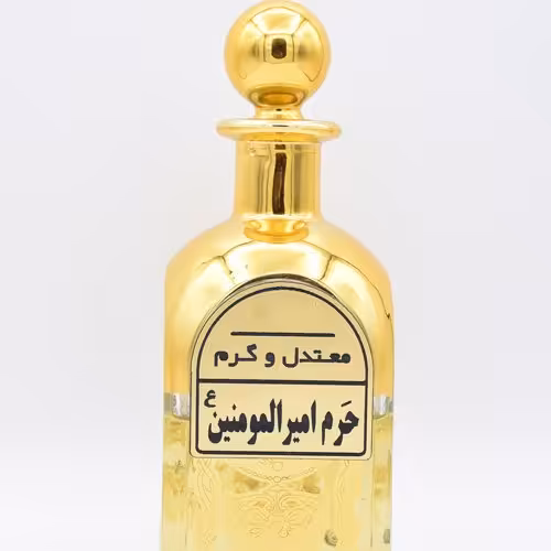 عطر خالص حرم امام علی(ع) با ضمانت اصالت وکیفیت 6 گرمی