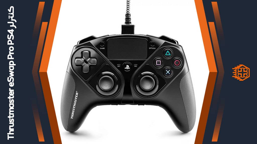 کنترلر Thrustmaster eSwap Pro مخصوص PS4