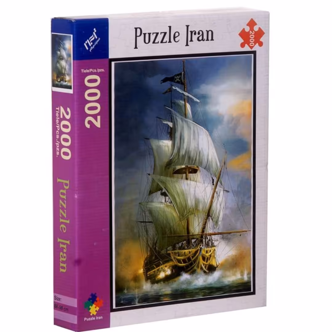 پازل 2000 تکه طرح کشتی دزدان دریایی