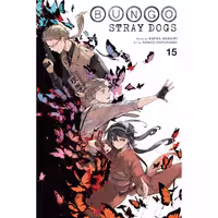 سگهای بانگو  Bungo Stray Dogs  15