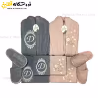 سرویس حوله عروس و داماد 10تکه گلدوزی سه بعدی برند DOST