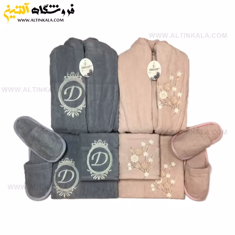 سرویس حوله عروس و داماد 10تکه گلدوزی سه بعدی برند DOST