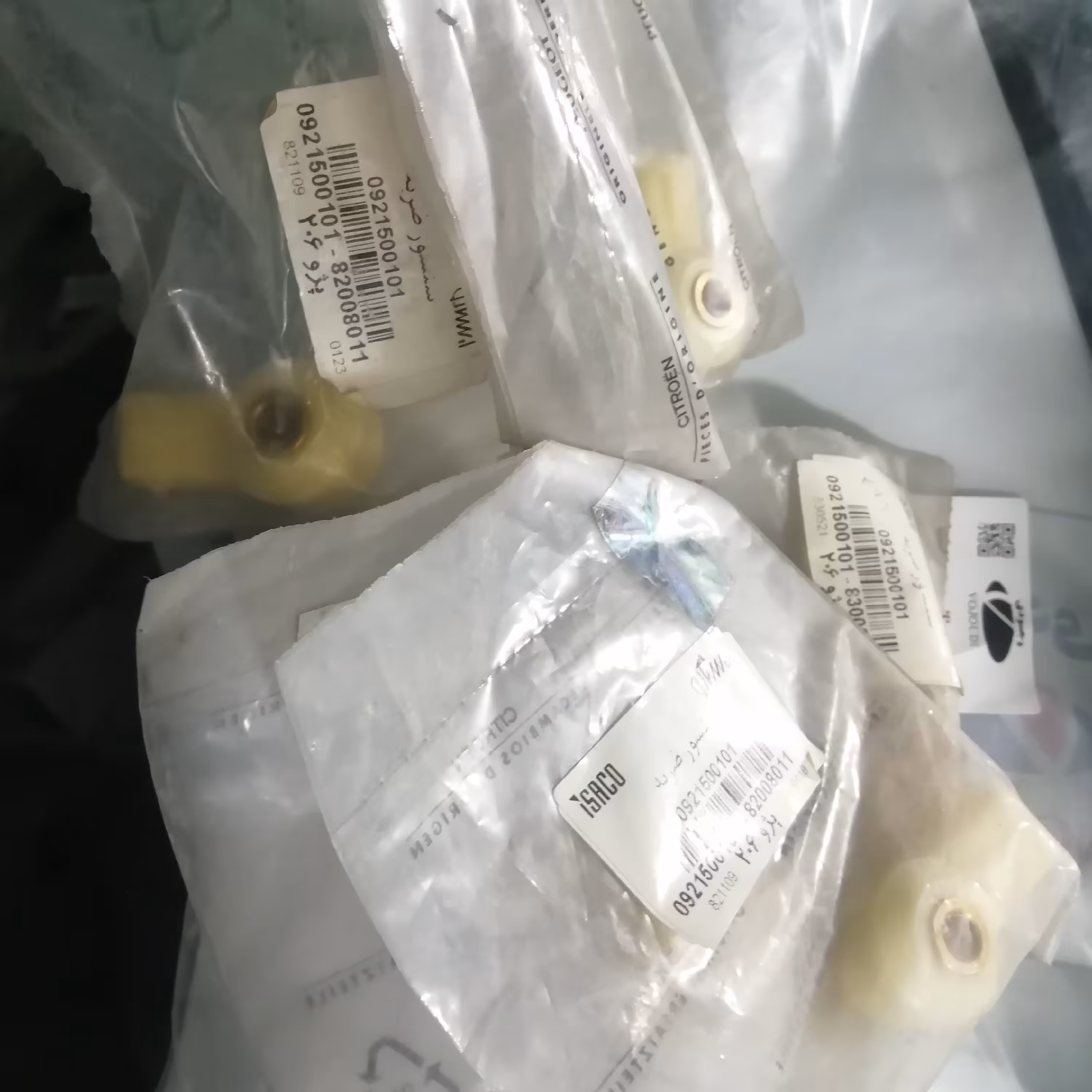 سنسور ضربه سفید 206 فرانسه ایساکو