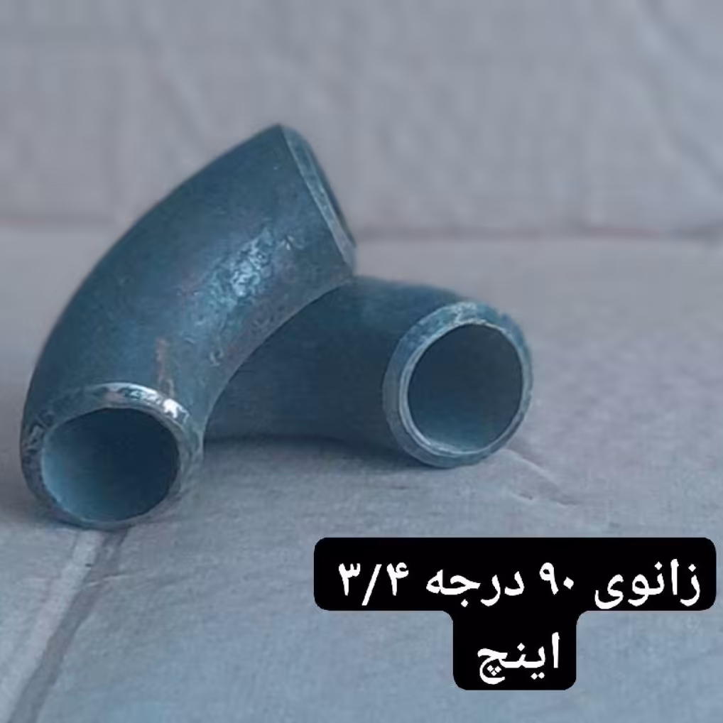 زانو سه چهارم گازی