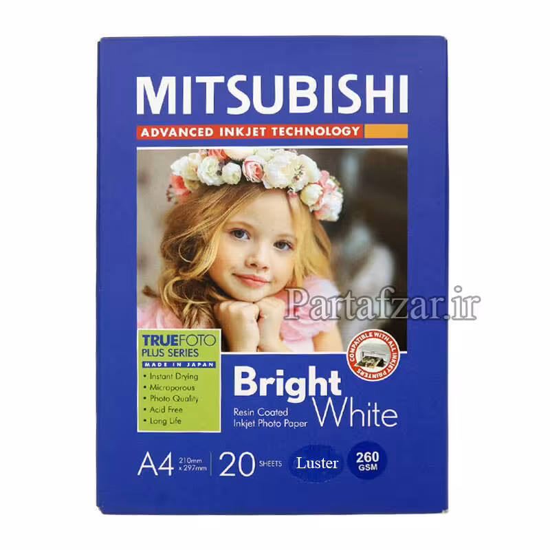 کاغذ گلاسه لاستر میتسوبیشی A4