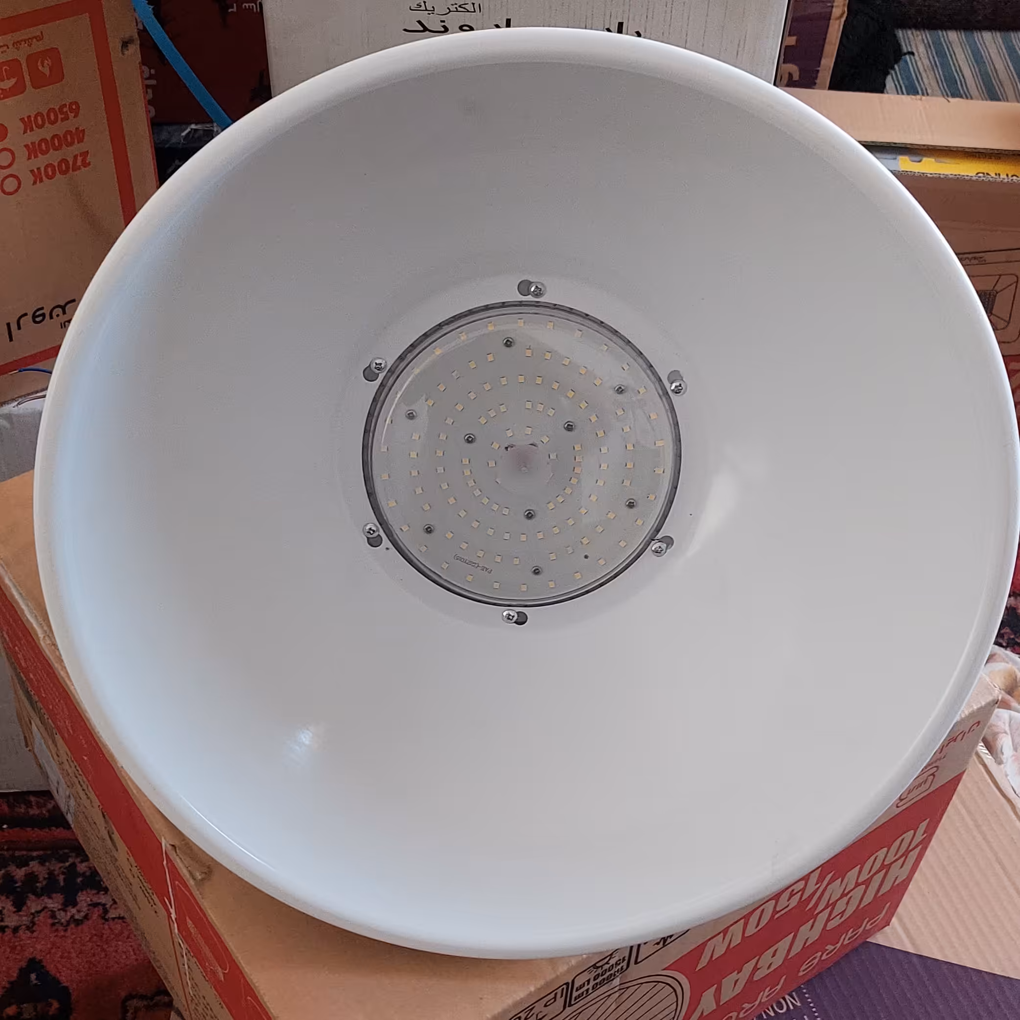 چراغ کارگاهی بدنه سفید 100 وات

