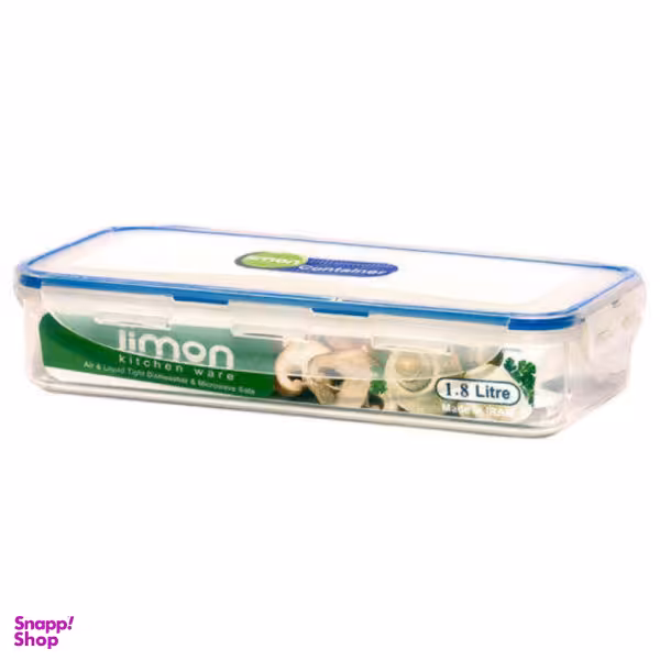 ظرف نگهدارنده لیمون مدل AS286