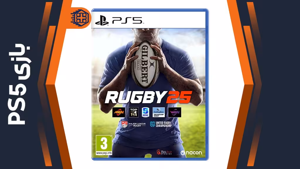 دیسک بازی Rugby 25 – مخصوص PS5