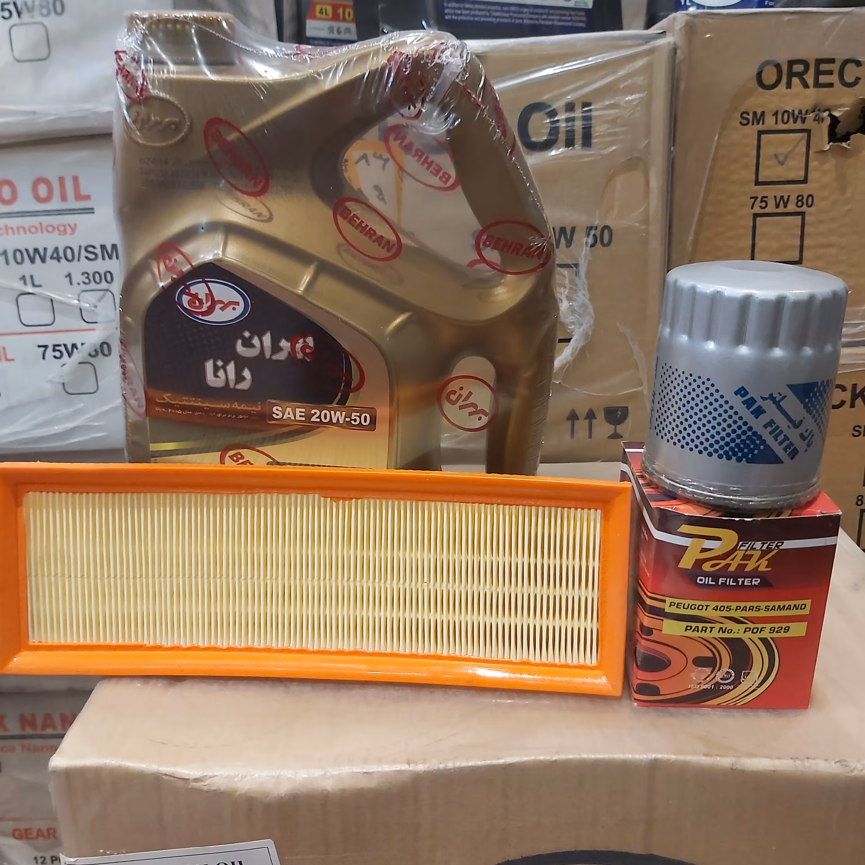 پکیج کامل سرویس تعویض روغن پژو پارس و 405 و سمند