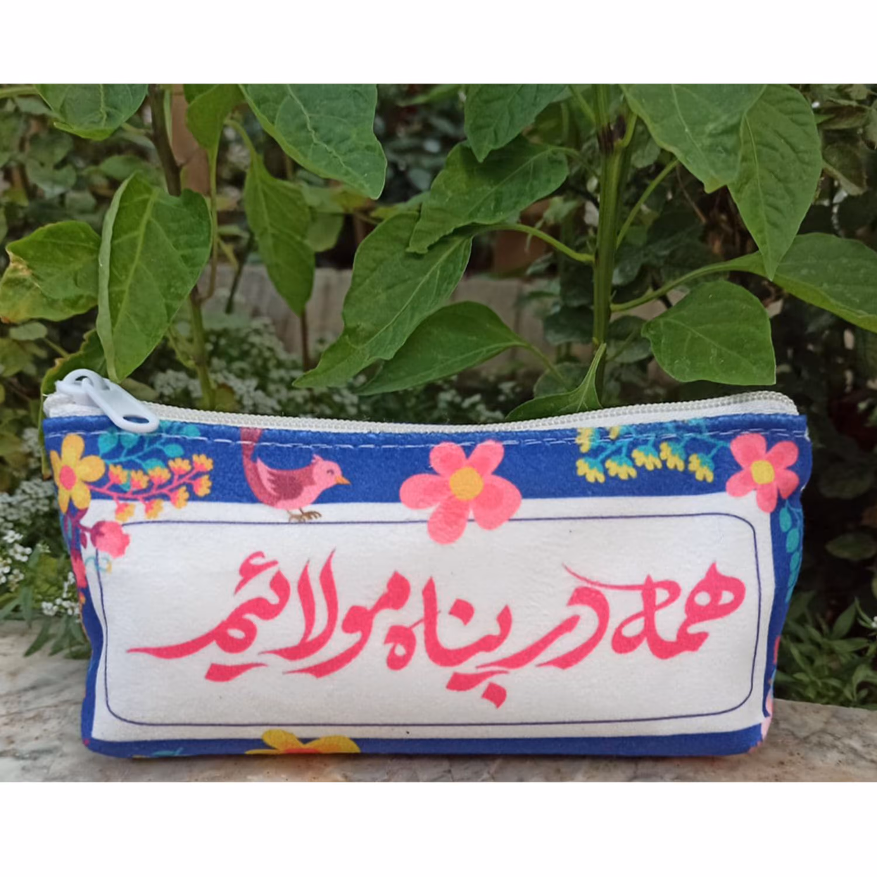 جامدادی  مخمل طرح همه در پناه مولاییم