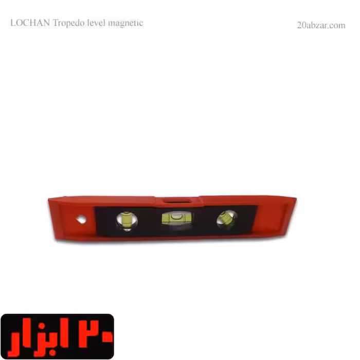 تراز قایقی 23 سانتی متر