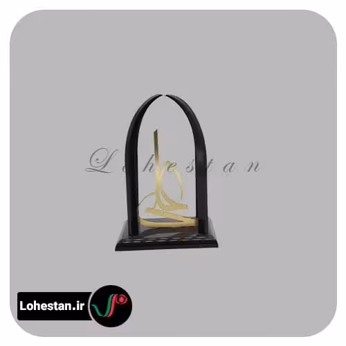 تندیس شماره 33 | خرید تندیس فوری