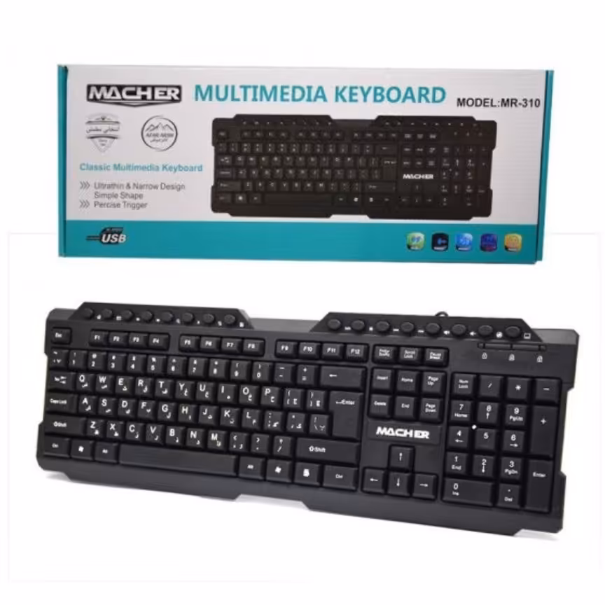 کیبورد سیمی مچر مدل MR 310