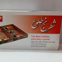 اسباب بازی فکری شطرنج  طلوع جعبه ای جنس عالی