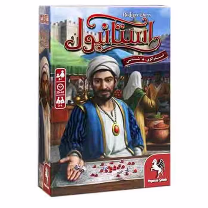 بازی فکری استانبول نسخه تاسی  ISTANBUL THE DICE GAME

