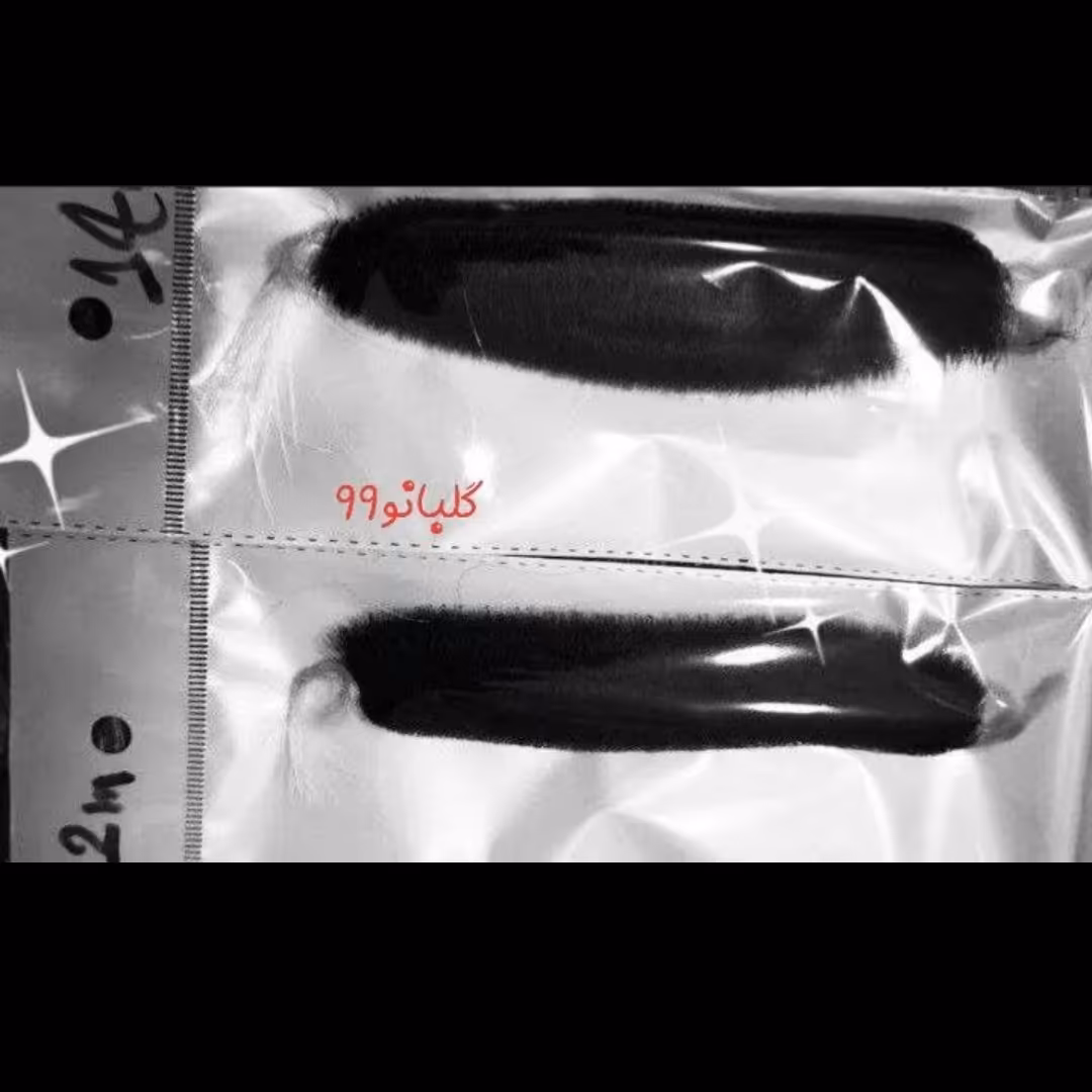 پک  دو عددی مژه ریسه ایی 