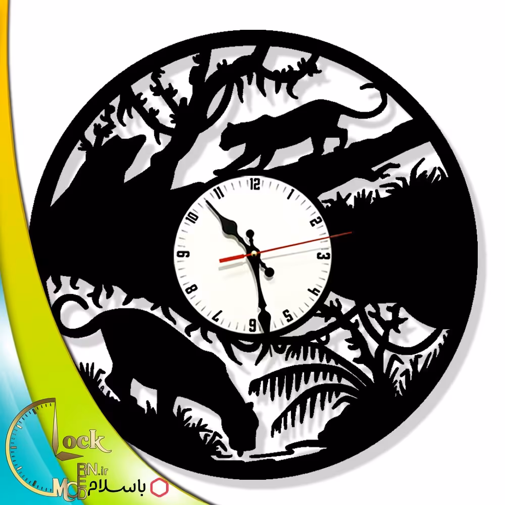 ساعت دیواری طرح حیات وحش کد 928