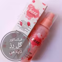 اسپری فیکساتور گل رز