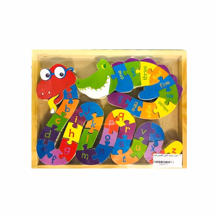 پازل  حروف الفبا انگلیسی طرح مار و تمساح مدل 6106