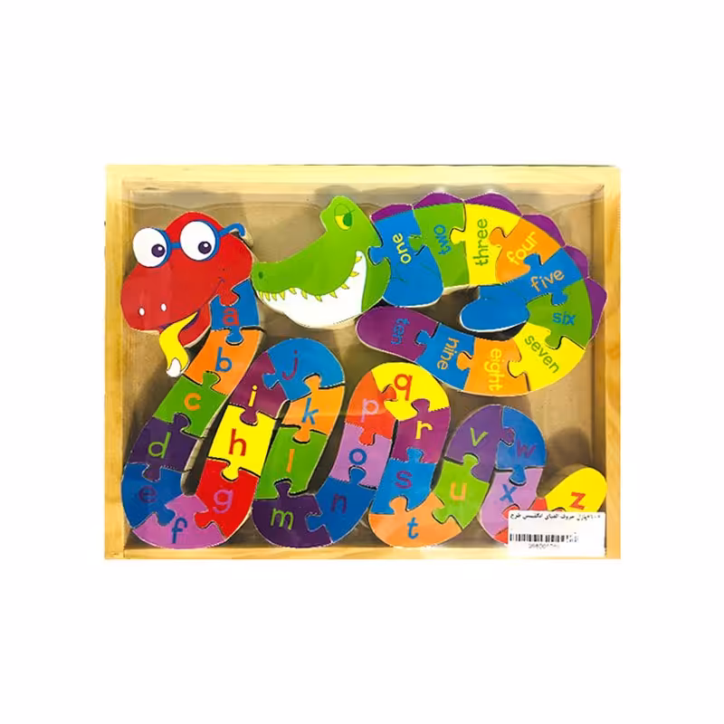پازل  حروف الفبا انگلیسی طرح مار و تمساح مدل 6106
