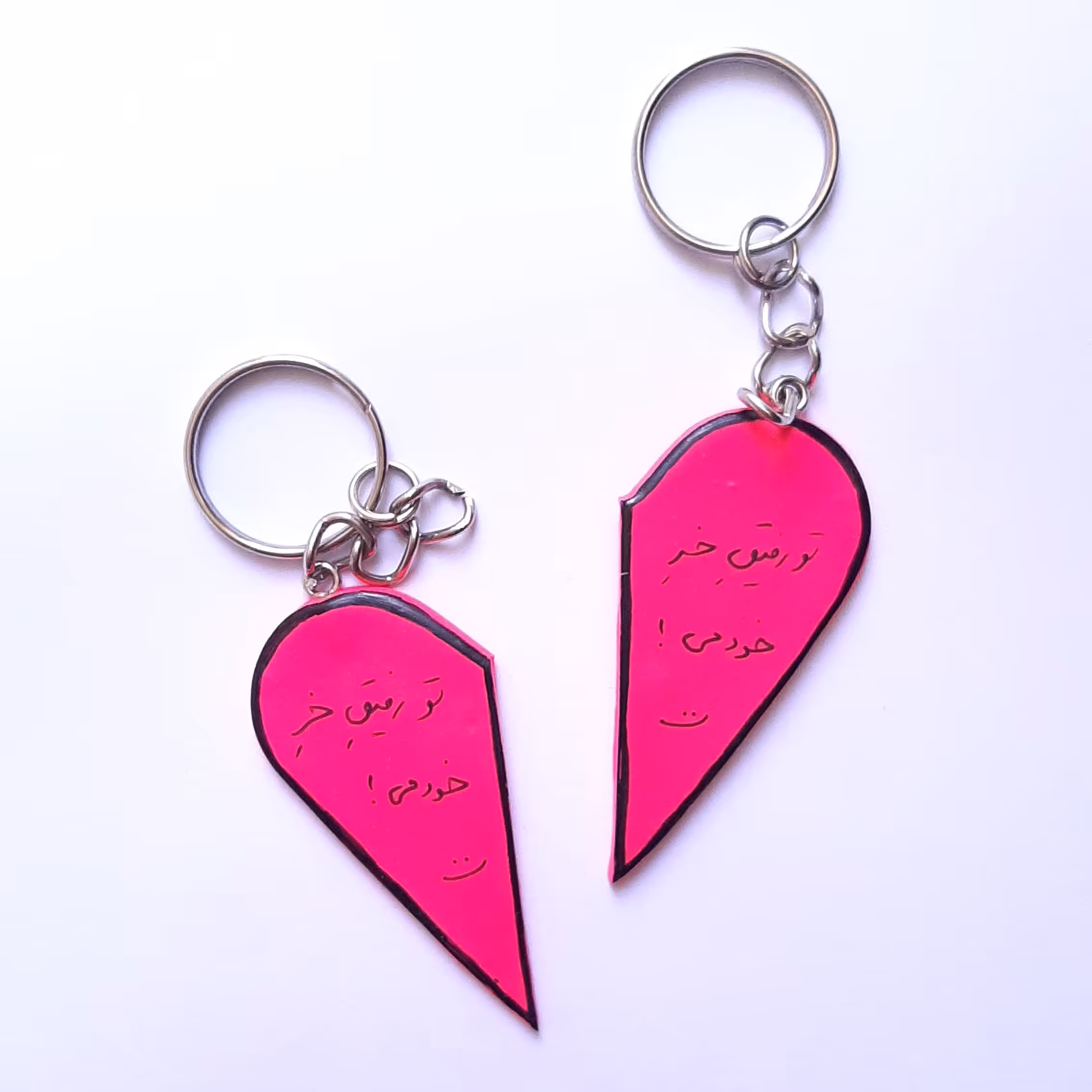 ست دوستی قلب قلب خمیری ست کاپلی ست کیوت مناسب هدیه به دوست(جاکلیدی و جاسوئیچی خمیری )(سفارشی هست