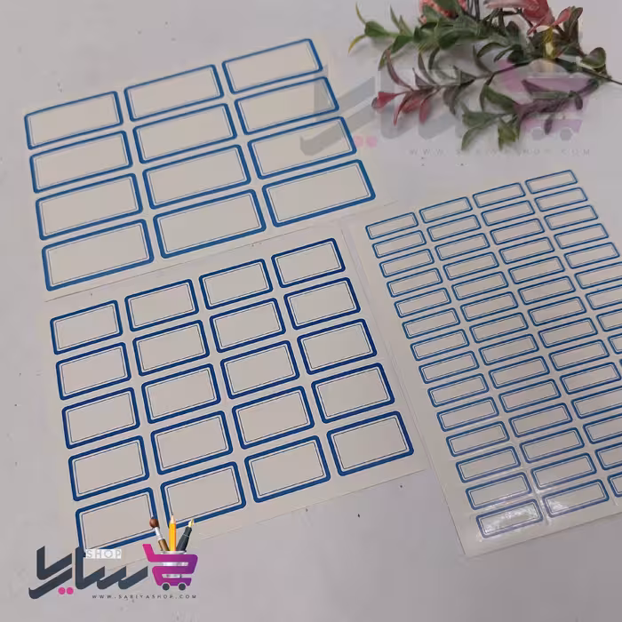 لیبل ساده اسم گذاری