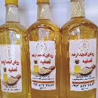 روغن خوراکی کنجد عسکری800گرمی