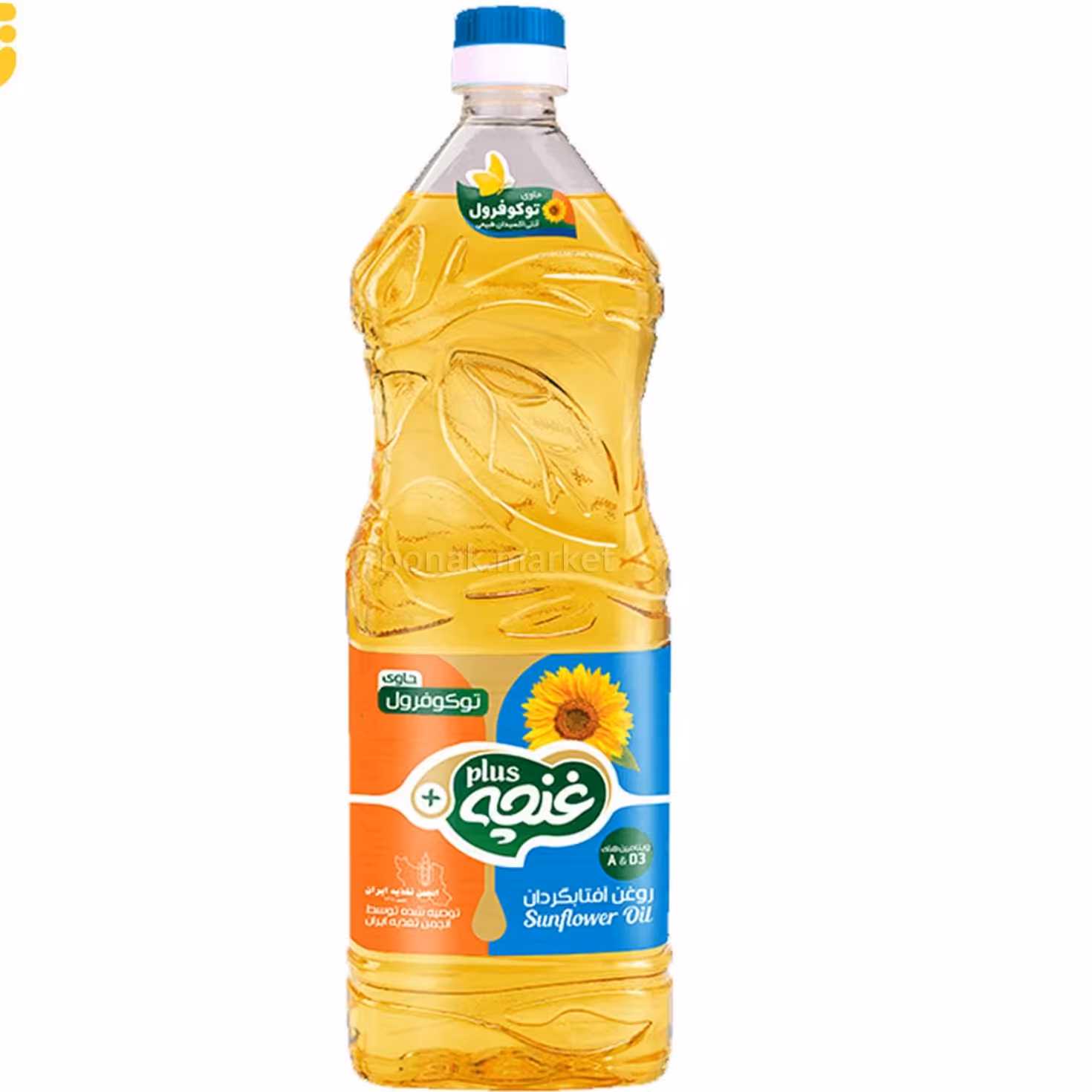 روغن مایع پخت وپز 1/5لیتری