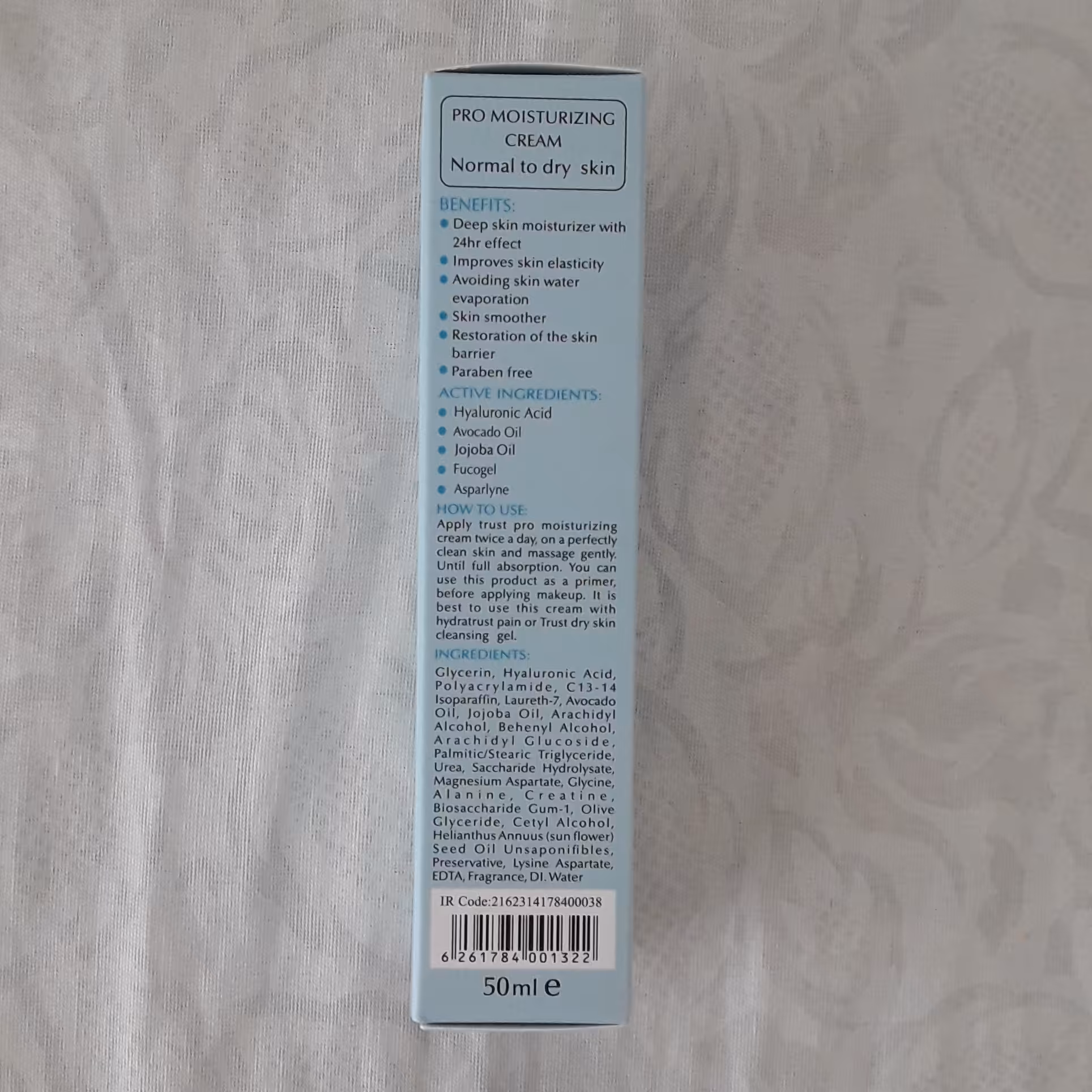 کرم آبرسان مناسب پوست خشک و نرمال 50 میل