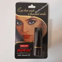 سرمه  چشم رژی بدون قلم گیاهی هندی ضد حساسیت رفع کدری چشم تقویت کننده مژه تولید هند
