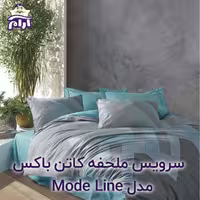 سرویس ملحفه کاتن باکس مدل Mode Line RIVER دو نفره 4 تکه