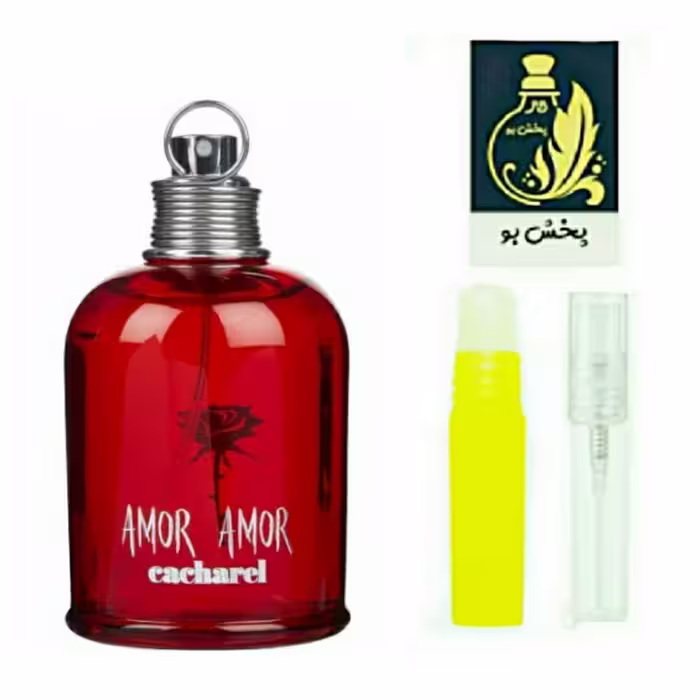 عطر آمور امور. گریدH (امور کاشارل) زنانه . یک میل  (توضیحات محصول در غرفه پخش بو حتما مطالعه شود)