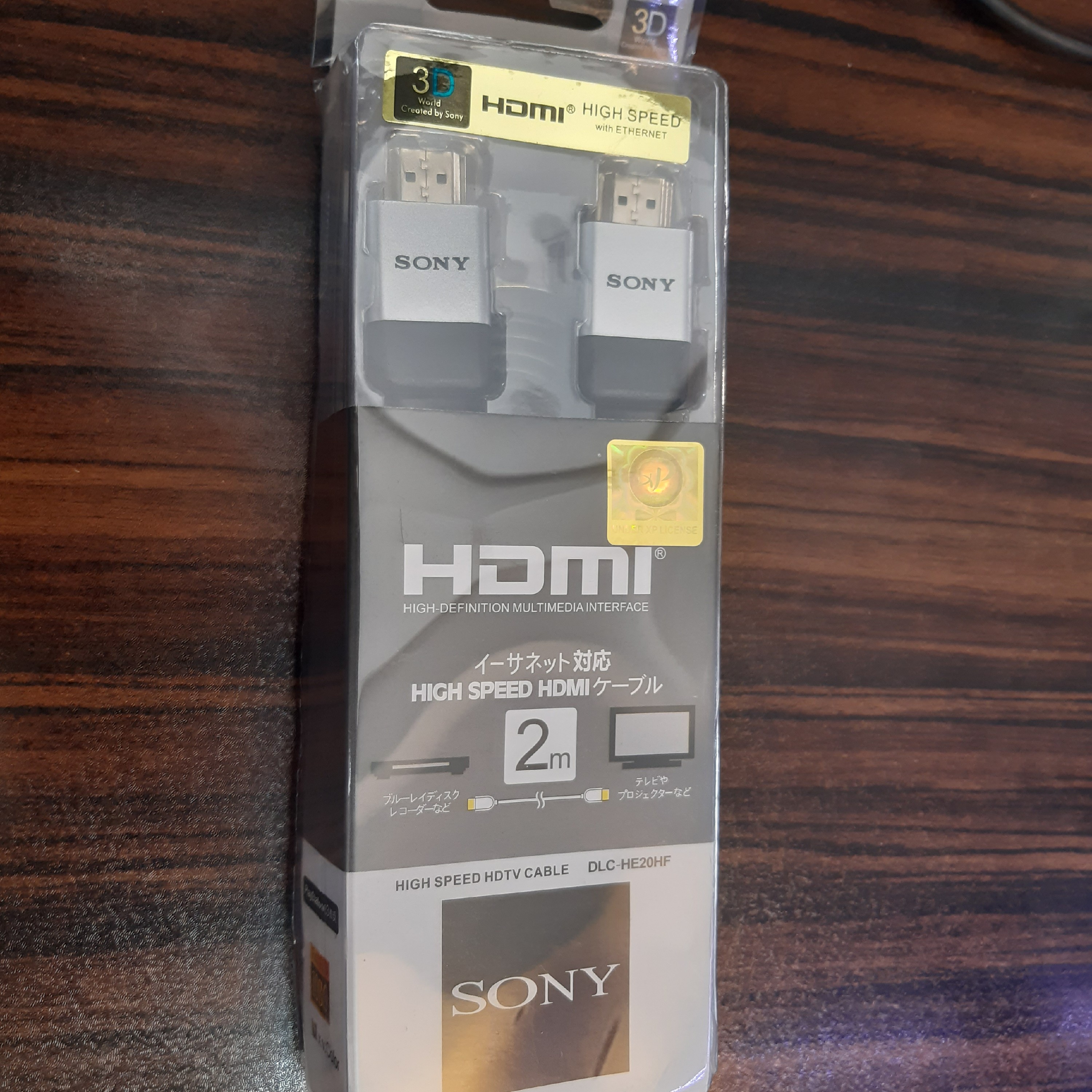 کابل Hdmi کنسول بازی 2 متری 3D