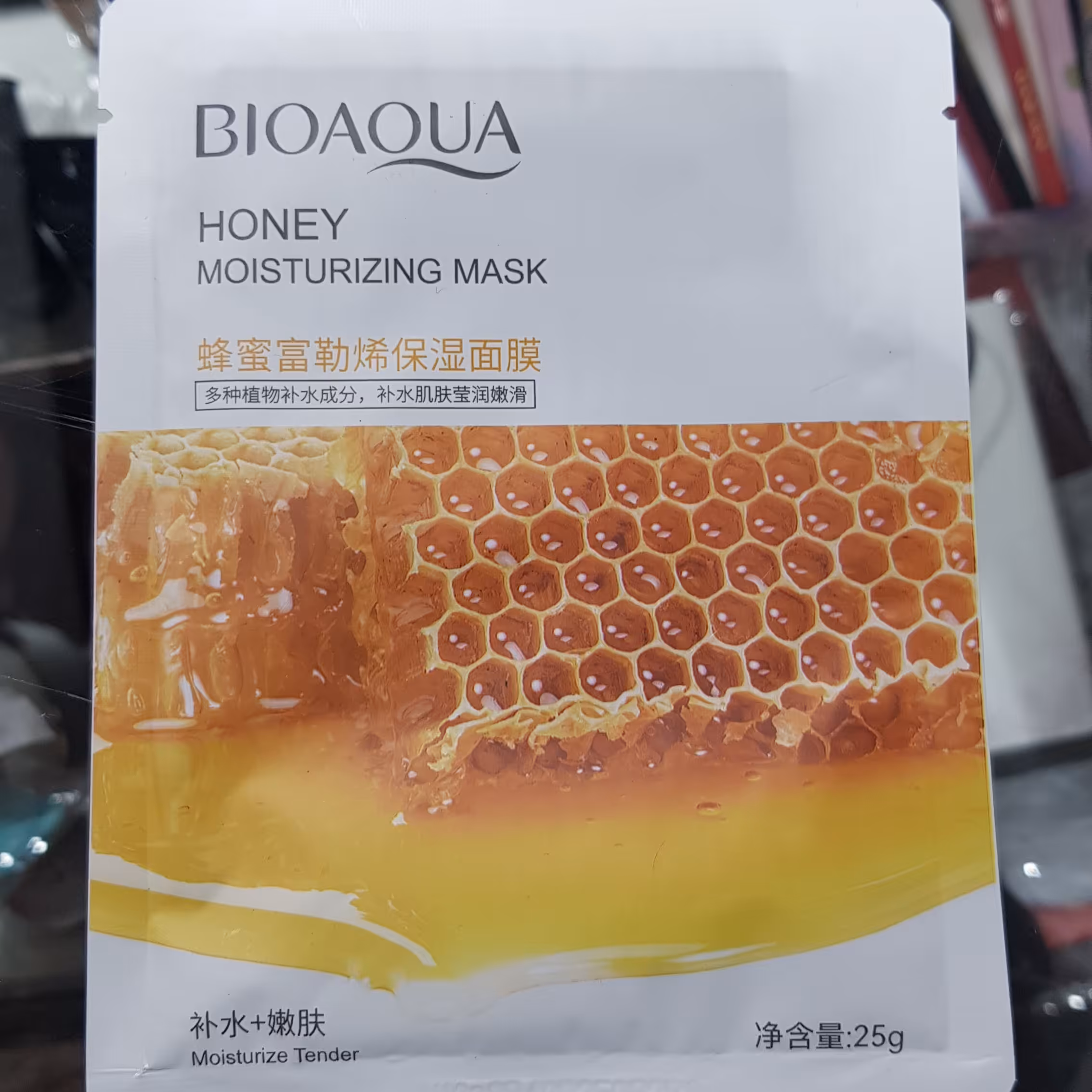 ماسک ورقه ای عسل بیواکوا